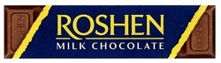 Свідоцтво торговельну марку № 277266 (заявка m201809453): milk chocolate; roshen