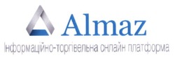 Заявка на торговельну марку № m201412396: almaz; інформаційно-торгівельна онлайн платформа