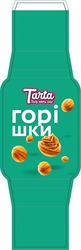 Заявка на торговельну марку № m202201289: горі шки; горішки; tarta tasty every day