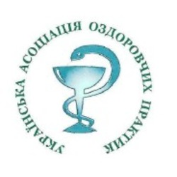 Свідоцтво торговельну марку № 255169 (заявка m201709056): українська асоціація оздоровчих практик