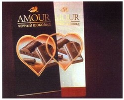 Свідоцтво торговельну марку № 206800 (заявка m201401212): amour; черный шоколад; молочный шоколад; amour