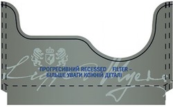 Свідоцтво торговельну марку № 327736 (заявка m202027411): прогресивний recessed filter-більше уваги кожній деталі
