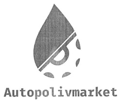 Заявка на торговельну марку № m201621467: autopolivmarket
