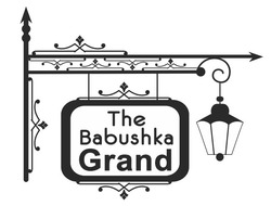 Свідоцтво торговельну марку № 269590 (заявка m201729312): the babushka grand