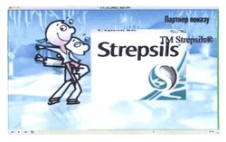 Заявка на торговельну марку № m201323332: тм strepsils; партнер показу; стрепсілс