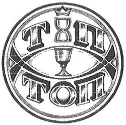 Свідоцтво торговельну марку № 41641 (заявка 2002065156): тіп; топ; tin; ton