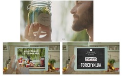 Заявка на торговельну марку № m202012513: консервація з торчин чилі; смачні історії торчин; torchyn.ua; хрусткі огірочки