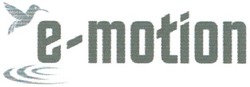 Свідоцтво торговельну марку № 80188 (заявка m200506630): e-motion; e motion