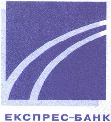 Свідоцтво торговельну марку № 30796 (заявка 2000083622): експрес-банк