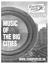 Заявка на торговельну марку № m201302970: europa plus; 92,8 fm; 928; music of the big cities; www.europaplus.ua