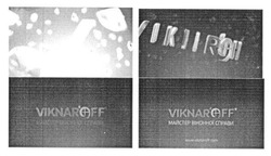 Заявка на торговельну марку № m201706528: viknaroff; майстер віконної справи