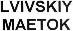 Свідоцтво торговельну марку № 254852 (заявка m201814131): lvivskiy maetok; маеток