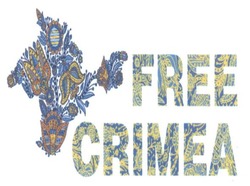 Свідоцтво торговельну марку № 226945 (заявка m201523948): free crimea