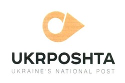 Свідоцтво торговельну марку № 261024 (заявка m201707758): ukrposhta; ukraine's national post; ukraines; с; c