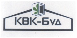 Свідоцтво торговельну марку № 125503 (заявка m200903660): квк - буд; kbk