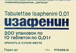 Заявка на торговельну марку № 94103494: изафенин tabulettae isaphenini