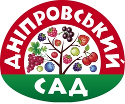 Свідоцтво торговельну марку № 202052 (заявка m201408828): дніпровський сад