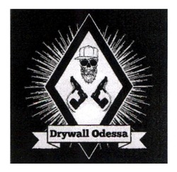 Заявка на торговельну марку № m202409544: drywall odessa