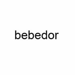 Заявка на торговельну марку № m201211717: bebedor