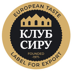 Заявка на торговельну марку № m202303168: клуб сиру; founded 1971; european taste label for export