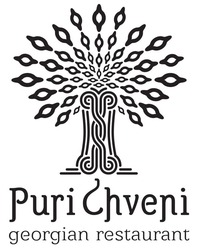 Свідоцтво торговельну марку № 293287 (заявка m201910602): puri chveni georgian restaurant