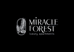 Свідоцтво торговельну марку № 340567 (заявка m202126330): miracle forest luxyry apartments