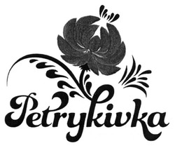 Заявка на торговельну марку № m201301495: petrykivka