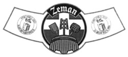 Свідоцтво торговельну марку № 338710 (заявка m202126716): zeman; грані якості-2021; за високу майстерність; за високу якість пива; уп