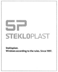 Свідоцтво торговельну марку № 217292 (заявка m201609476): sp stekloplast; windows according to the rules.since.1997