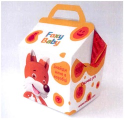 Свідоцтво торговельну марку № 132649 (заявка m201014776): знайди мене в коробці; смачна річ; foxy baby