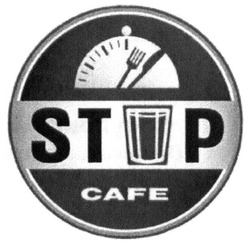 Заявка на торговельну марку № m201605449: stop cafe
