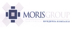 Свідоцтво торговельну марку № 138882 (заявка m201007044): morisgroup юридична компанія