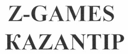 Свідоцтво торговельну марку № 175567 (заявка m201215440): z-games; kazantip