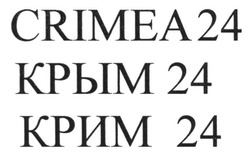 Свідоцтво торговельну марку № 187112 (заявка m201303605): crimea 24; крым 24; крим 24