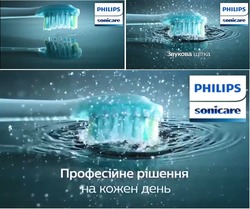 Заявка на торговельну марку № m202013269: philips sonicare; професійне рішення на кожен день; звукова щітка