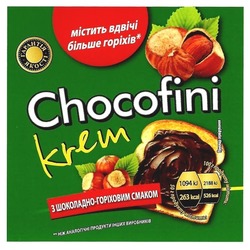 Свідоцтво торговельну марку № 259052 (заявка m201715413): chocofini krem; гарантія якості; з шоколадно-горіховим смаком; з шоколадно горіховим смаком; містить вдвічі більше горіхів