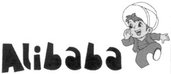 Свідоцтво торговельну марку № 146367 (заявка m201010309): alibaba