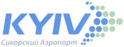 Свідоцтво торговельну марку № 276024 (заявка m201811729): kyiv; сикорский аэропорт