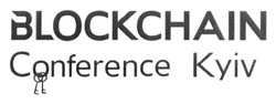 Свідоцтво торговельну марку № 252143 (заявка m201626002): blockchain; conference kyiv