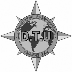 Свідоцтво торговельну марку № 269038 (заявка m201728882): гуманітарне розмінування; demining team; d.t.u; dtu; теам