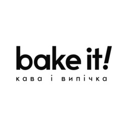 Заявка на торговельну марку № m202209141: іт; кава і випічка; bake it!
