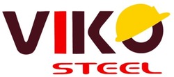 Свідоцтво торговельну марку № 321658 (заявка m202017733): viko steel