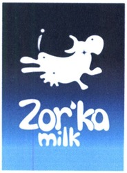 Свідоцтво торговельну марку № 267555 (заявка m201725033): zor'ka milk; zorka