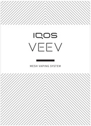 Свідоцтво торговельну марку № 331793 (заявка m202108534): iqos; mesh vaping system; veev
