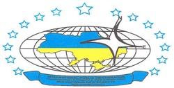 Заявка на торговельну марку № m200706357: international pablic organization; nes; міжнародна ліга захисту прав громадян україни
