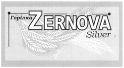 Свідоцтво торговельну марку № 226025 (заявка m201514434): горілка zernova silver