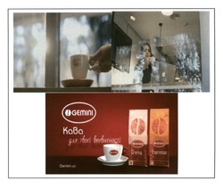Заявка на торговельну марку № m201721779: gemini espresso; кава для твоєї впевненості; crema