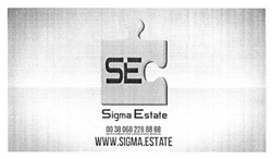 Заявка на торговельну марку № m201519300: www.sigma.estate; se; sigma estate