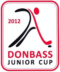 Заявка на торговельну марку № m201221597: 2012; donbass; junior cup
