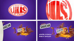 Заявка на торговельну марку № m202125000: драйв; музика; вибух емоцій; lukas; sweets sharzan